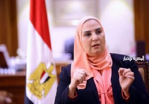 وزيرة التضامن تُعلن تفاصيل المؤتمر الأول لبنوك ومؤسسات التنمية الاجتماعية في المنطقة العربية