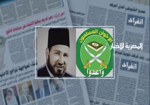 جماعة "الإخوان المسلمون" بمصر تعلن عن توجه وأولويات جديدة بعد مراجعة داخلية