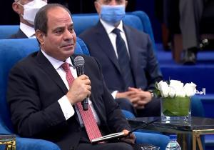 الرئيس السيسي: تقرير التنمية البشرية في مصر 2021 شهادة للشعب المصري