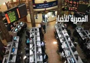 البورصة المصرية في أسبوع.. المؤشر يرتفع 4_.. الأسهم تربح 9.1 مليار جنيه ..والمصريون يستحوذون على 79_ من المعاملات
