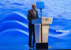 الرئيس الموريتاني: مبادرة الشرق الأوسط تؤكد التزام السعودية ببناء مستقبل أكثر استدامة للعالم أجمع