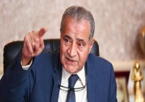 "المصرية للجملة" تفتح أبوابها اليوم لاستمرار صرف السلع المدعمة بالوجه القبلى