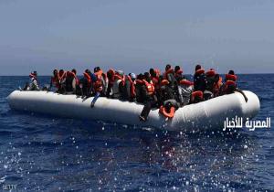 إنقاذ نحو ألف "مهاجر" من الغرق في "البحر المتوسطط