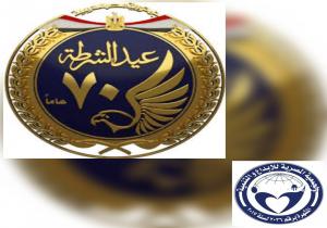 المصرية للإبداع والتنمية عيد الشرطة ٧٠ عاما من الأمن والتنمية والعطاء