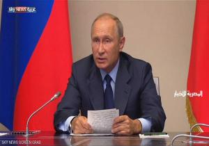 بوتن يحذر من كارثة ومخاطر "الجنود الكونيين"