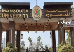 جامعة المنصورة تتقدم 39 مركزا في تصنيف الجامعات العالمية لعام 2023