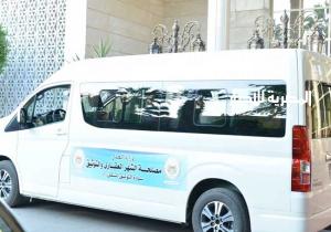 وزارة العدل تطلق أول سيارة توثيق متنقل | صور وفيديو
