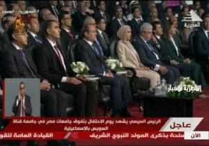 بث مباشر.. الرئيس السيسى يشهد يوم الاحتفال بتفوق جامعات مصر
