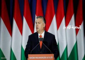 رئيس وزراء المجر يحذر من غزو "المهاجرين"