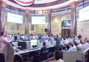 أداء متباين لمؤشرات البورصة المصرية بختام تعاملات الأربعاء