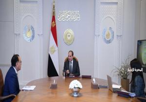 الرئيس السيسي يعقد اجتماعا لمتابعة التعاون الجاري بين مصر ومؤسسات التمويل التنموية الدولية