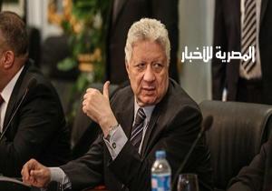 مرتضى منصور: اللى يهاجم البرلمان ياخد بالجزمة.. وعبد العال:بلاش الجزمة