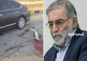 مسؤول إيراني يكشف كواليس اغتيال زاده: المحاولة نجحت للأسف بعد 20 عاما من الترصد
