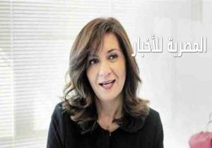 وزيرة الهجرة.. الملف الكامل عن أوضاع المصريين العاملين الأردن.. ومقترحات بإنشاء الفروع "للبنوك المصرية"