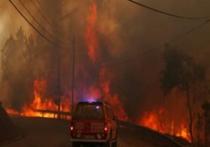 دخان الحرائق يقتل 6 أشخاص بالبرازيل فى حادث سير مروع