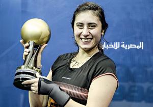 المصرية نور الشربيني تفوز ببطولة العالم للإسكواش للمرة الثانية على التوالي