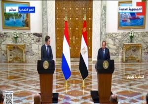 مؤتمر صحفي مشترك بين الرئيس السيسي ورئيس وزراء هولندا بقصر الاتحادية