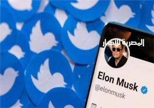 إيلون ماسك يلغي اتفاقا بقيمة 44 مليار دولار لشراء تويتر