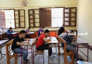 تعليم القاهرة: لا شكاوى من امتحان مادتي التربية الوطنية والدينية للثانوية العامة