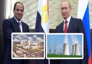 وزير الكهرباء: تشغيل أول مفاعل نووى فى 2026 بأعلى نظم الأمان