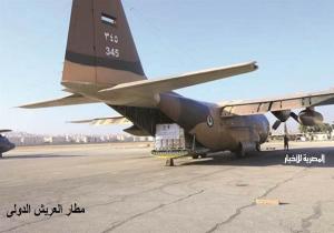 مطار العريش يستقبل 5 طائرات تحمل 38 طنا من المساعدات و88 طبيبا لغزة
