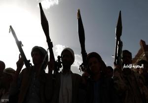 مصادر: الحوثيون يحتجزون أميركيا في صنعاء