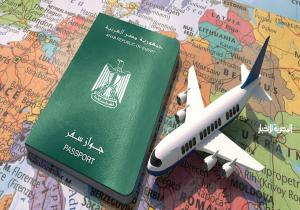 بعد تصديق الرئيس السيسي.. تعرف على رسوم استخراج جواز السفر