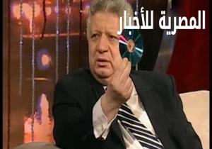 شاهد..مرتضى منصور يهدد "كريم شحاتة "على الهواء : مش هتدخل بيتك تاني