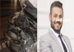وفاة الإعلامي أحمد الحسن وزميله في حادث مروع ببغداد.. صور
