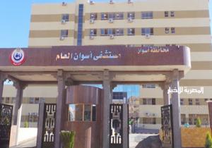 بالأسماء.. مستشفى أسوان الجامعي: 10 مصابين في حادث تصادم طريق أبوسمبل