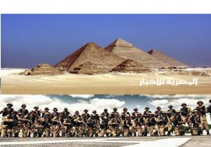 شجاعة مصر وجيشها