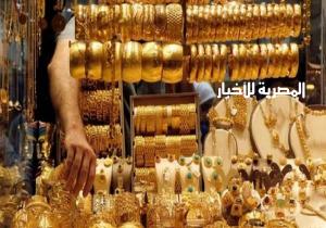 ارتفاع سعر الذهب في مصر اليوم الخميس 23 ـ 6 ـ 2022 متأثرًا بحجم الطلب عليه