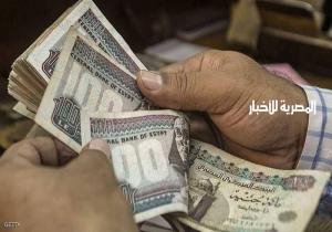 الجنيه المصري "ينتعش".. ويصعد أمام الدولار