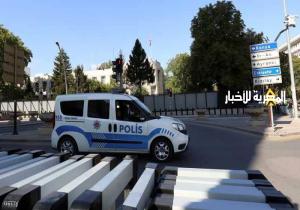 اعتقال شخصين بعد إطلاق النار على سفارة أميركا بأنقرة