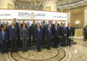 بث مباشر.. الرئيس يفتتح الدورة السادسة من معرض ومؤتمر مصر الدولي للبترول «إيجبس 2023»