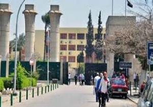 جامعة عين شمس تعالج الطلبة متعاطى المخدرات على نفقتها