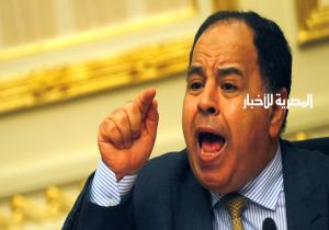 مصر تعلن عن أكبر موازنة في تاريخها