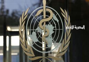 الصحة العالمية تحذر من وضع وبائي خطير في شرق المتوسط