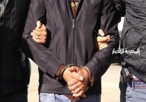 متهم في 10 قضايا.. ضبط حداد مسلح لاتجاره في المواد المخدرة بكفر الشيخ