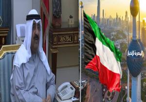 الكويت: حل مجلس الأمة والدعوة لانتخابات جديدة
