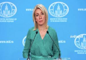 الخارجية الروسية: موسكو ملتزمة بمبدأ عدم جواز استخدام الأسلحة النووية