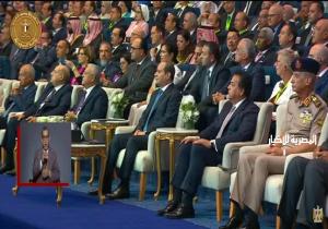بث مباشر.. الرئيس السيسي يفتتح المؤتمر العالمي للسكان والصحة والتنمية بالعاصمة الإدارية الجديدة