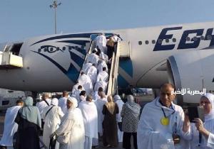 "مصر للطيران" تسير 17 رحلة جوية إلى الأراضي المقدسة