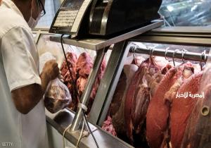 مصر تستأنف استيراد اللحوم البرازيلية