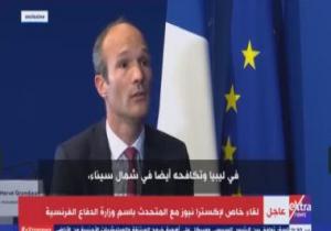 متحدث وزارة الدفاع الفرنسية: لدينا إرادة قوية لتحديث المعدات العسكرية المصرية