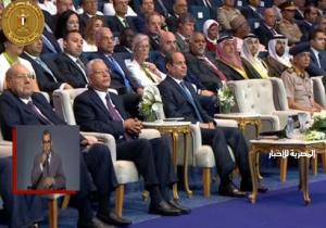 الرئيس السيسي يشاهد فيلمًا تسجيليًا حول منظومة الصحة خلال المؤتمر العالمي للسكان والصحة والتنمية