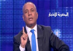 "أحمد موسى" يصدم المصريين في أول تعليق له على حكم تيران وصنافير