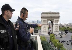 شرطة المفرقعات تخلي أهم ميادين باريس
