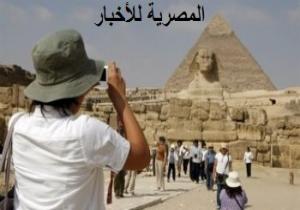 السياحة: مصر استقبلت 9 ملايين سائح في 2015