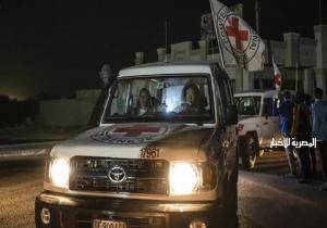 اللجنة الدولية للصليب الأحمر: نجحنا في تسهيل إطلاق سراح ونقل11 محتجزا في غزة